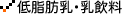�ᎉ�b�E������
